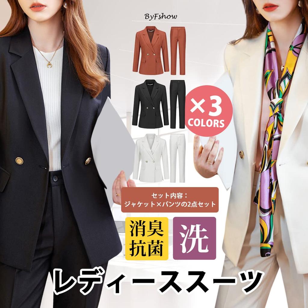 Formal Jacket and Pants Suitable for Entrance Graduation Ceremony [ByFshow] Women's Suit, Pantsuit, Suit, Set, Washable, Commuting, Ceremony,