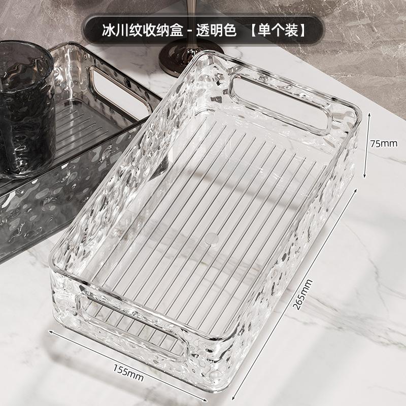 

Clear Storage Tray with Glacier Texture Rectangular Organizer Box with Handles Durable and Transparent Plastic Container for Household Use One Size