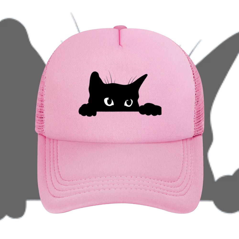 Cat peek eyes black silhouette Baseball Cap Anime Graphic Hats Adult Unisex Women Sports Outdoor