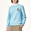 FILA Embroidered Logo Casual Knit Pullover Sweatshirt Men sweatshirt Ridge-Blue F11M148203F-LB