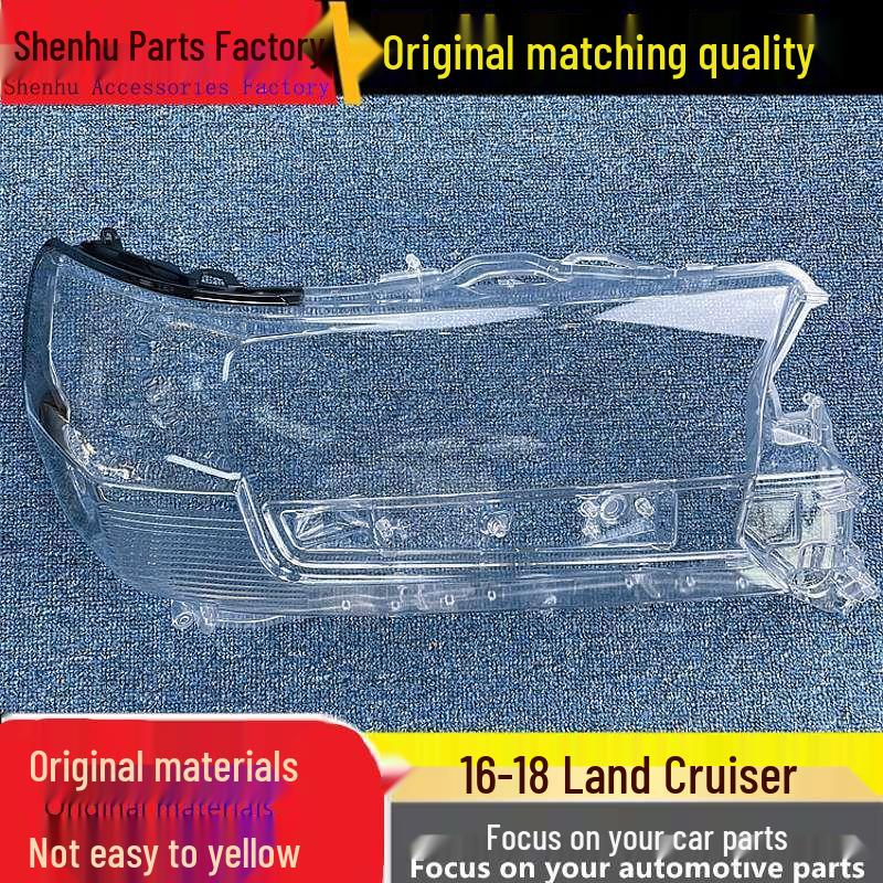 

Land Cruiser High Trim (2016-2018) Headlight Cover - Front Transparent Shell Standard Driver Without Glue