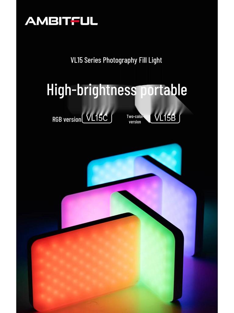 Ambitful VL15 Portable Photography Fill Light for Mobile Phones