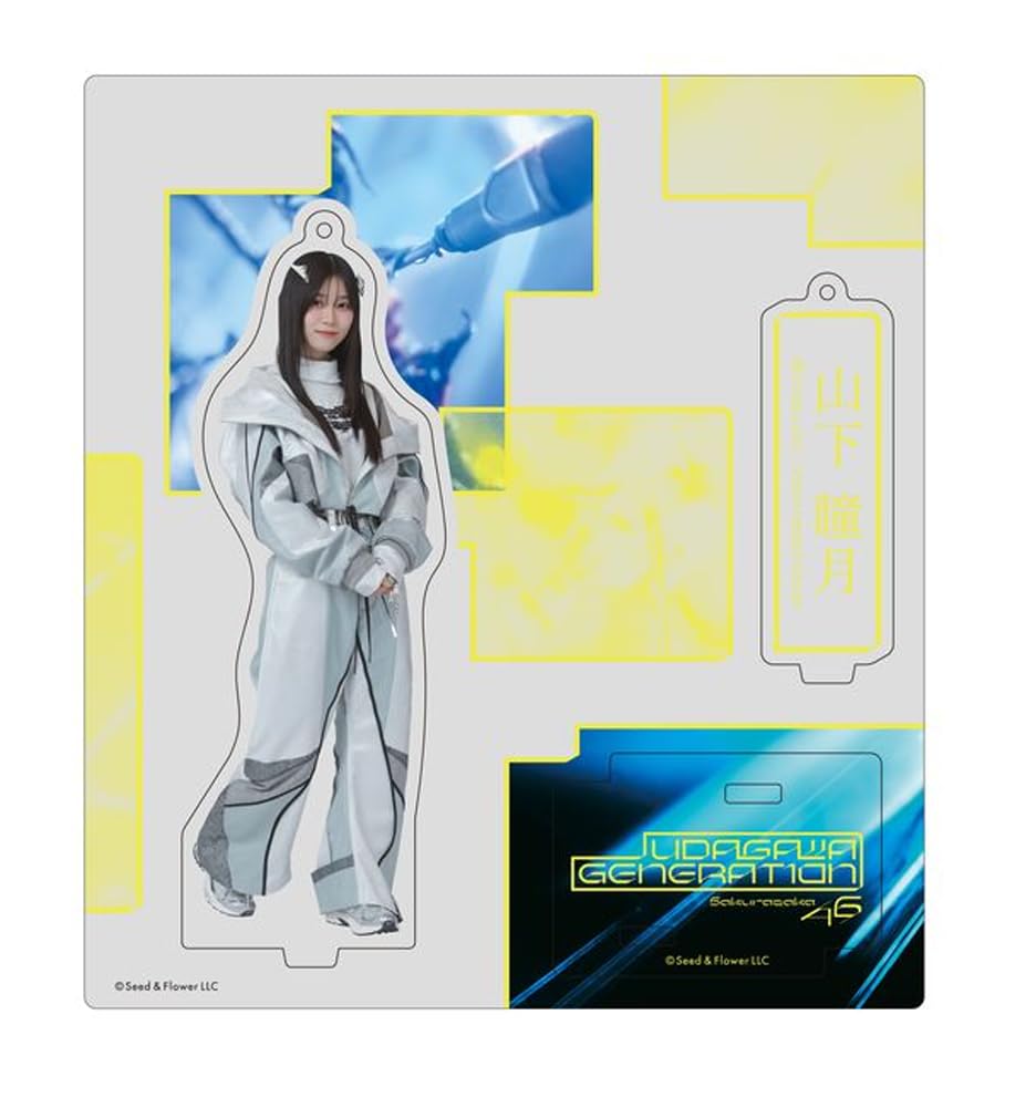 [Sakurazaka46] Acrylic Stand Keychain UDAGAWA GENERATION Jacket Photo Costume Yamashita Hitomi