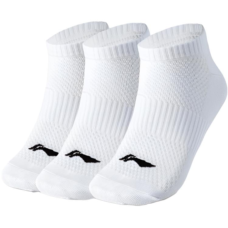 Li Ning Running Socks Unisex 3 Pack White YWST0671-1 XL