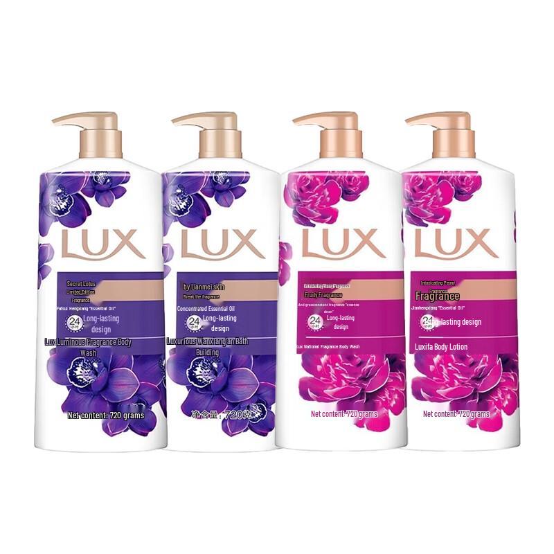 LUX Fragrant Shower Gel Set