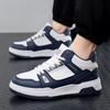 Men's Sports Shoes Vulcanized Shoes Custom-designed Sports Shoes Casual Outdoor Street Shoes Thick-soled Comfortable Sports