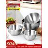 HANDUNYOU Lebensmittelqualität 304 Edelstahl Rührschüssel