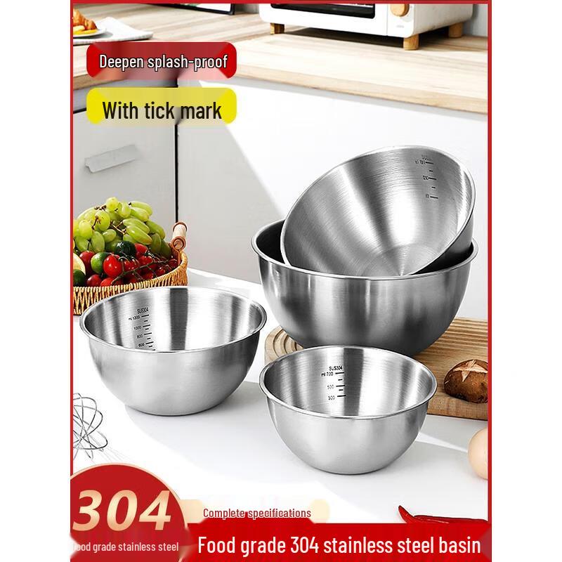 HANDUNYOU Lebensmittelqualität 304 Edelstahl Rührschüssel