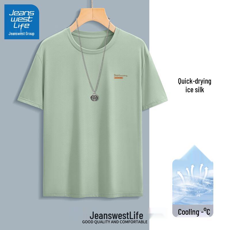 JEANSWEST LIFE Men s Ice Silk Round Neck T-Shirt 3XL