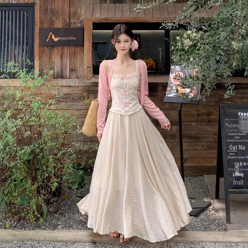 Plus Size Floral Camisole, Wide Hem Skirt & Long Sleeve Cardigan Three-Piece Set for Women