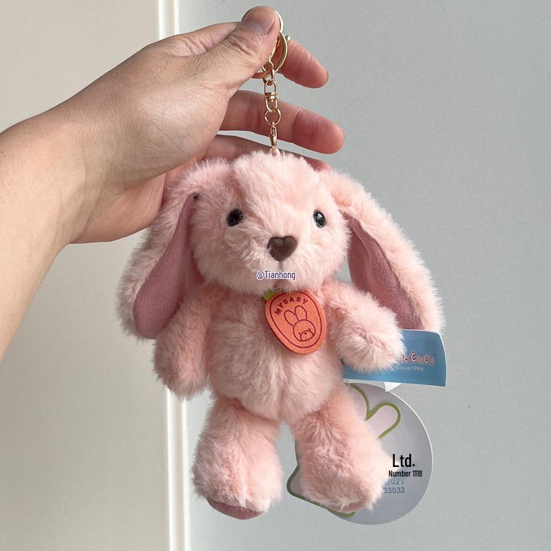 

Плюшевый брелок-подвеска Aiji Маленький Кролик - Милый аксессуар для школьного рюкзака девочки коричневый