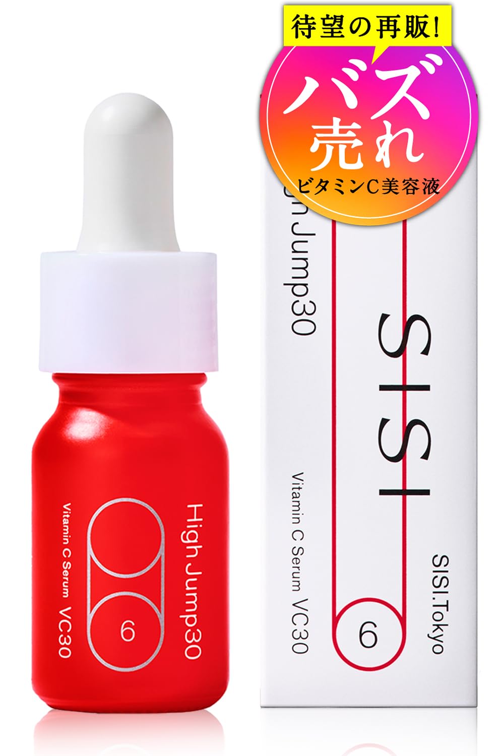 

SISI Hi-Jump 30 10 мл Пробник Запас на 14 дней Производное витамина C 30% сыворотка Ниацинамид