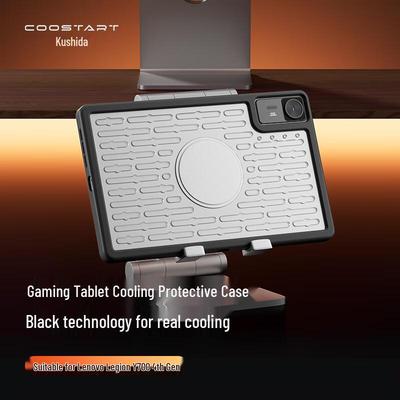 Kusda Magnetic Cooling Case for Lenovo Legion Y700 (4th Gen) 8.8-inch Tablet