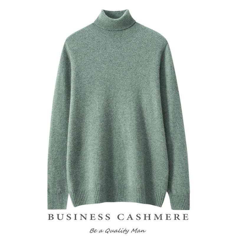 High lapel cashmere sweater, pullover, thickened sweater with base and wool knitted sweater inside.