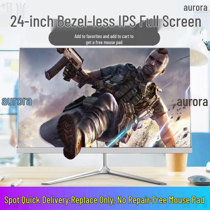 24-Inch Borderless HD Desktop Monitor Screen