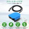Hikoki Fishing Adapter for Batteries BM2500 Electric Fishing Reels and Shimano Beastmaster 9000 18V-36V Daiwa/Shimano 14.4V BM2300, BM2900, BM2000,