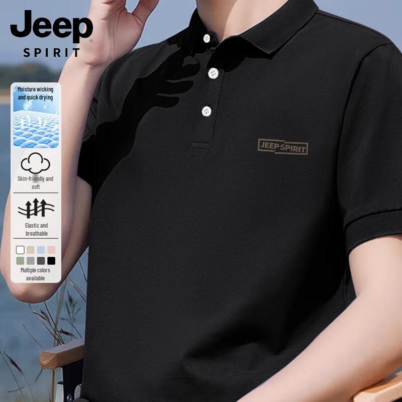 JEEP SPIRIT Men's Quick-Dry Business Casual Polo Shirt