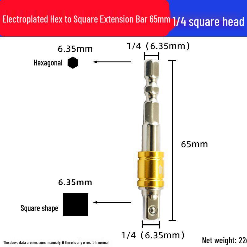 Socket Head Connection Rod: Hex Shank to Square Drive Adapter for Electric Wrench and Hand Drill