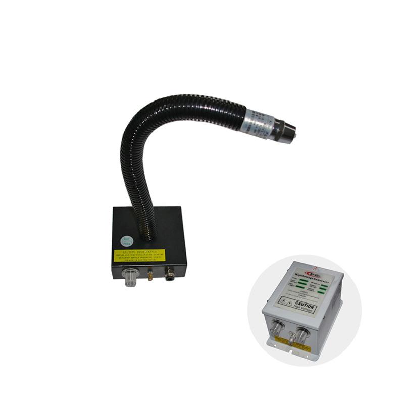 KLD-402A Split Type Anti-Static Ion Wind Snake Static Eliminator