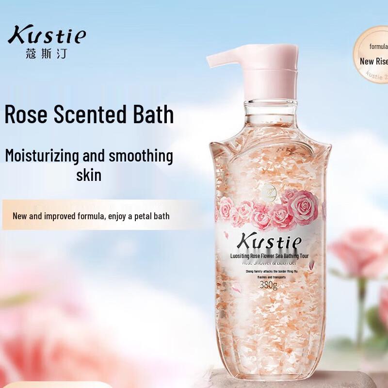 Kustie Rose Petal Shower Gel 380ml