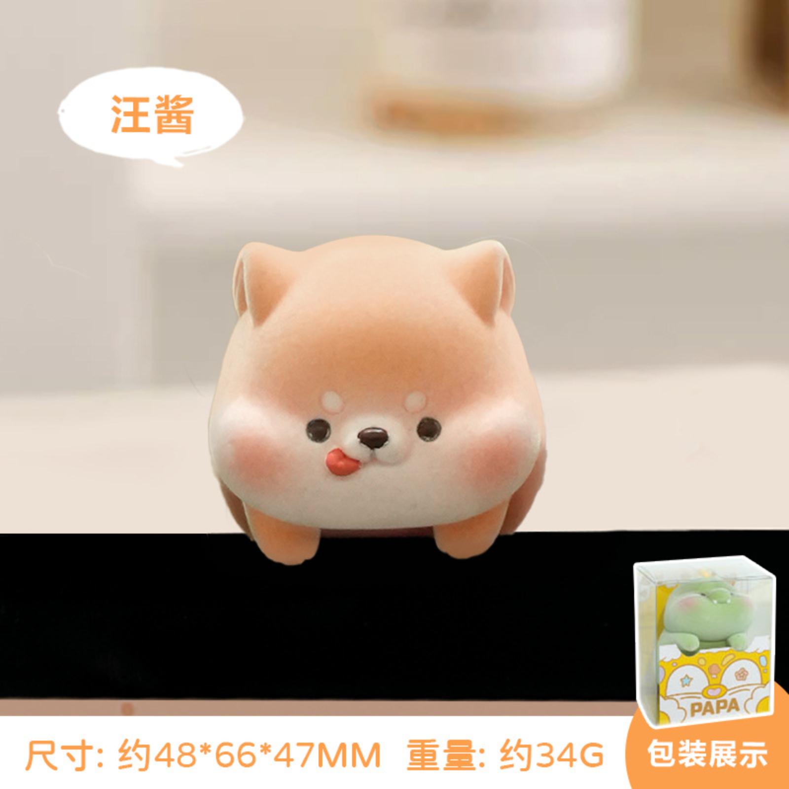 Furry Workstation Monitor Screen Computer Decoration Desktop Ornament One Size