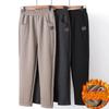Sporthose Damen Herbst Winter Fleece Verdicken Warme Jogginghose Elastische Taille Haremshose Damen Gemütliche Freizeithose