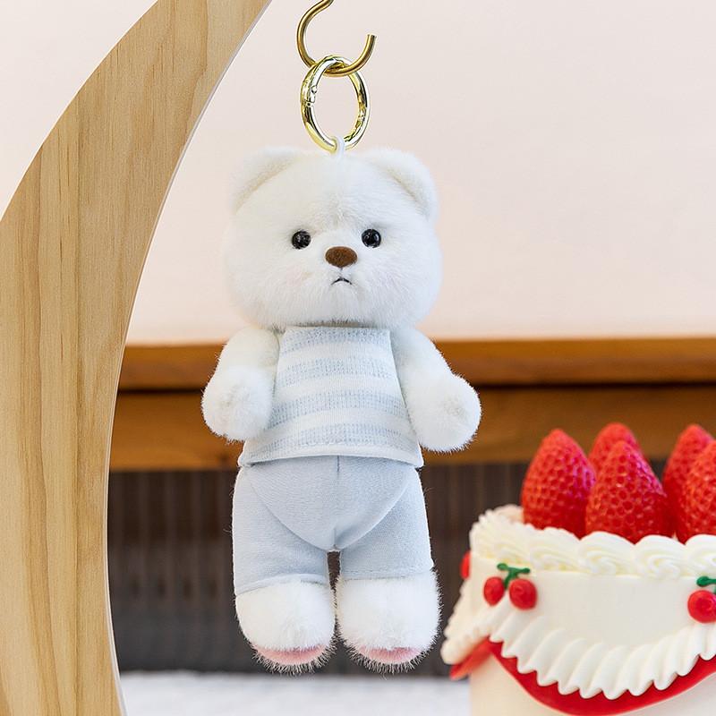 Cute Plush Teddy Bear Keychain With Pp Cotton Filling For Gift Bags And Novelty Decor Blue White Bear