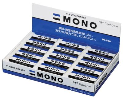 Tombow Pencil Eraser MONO Mono 30 PE03, Pieces, PE-03A-30P