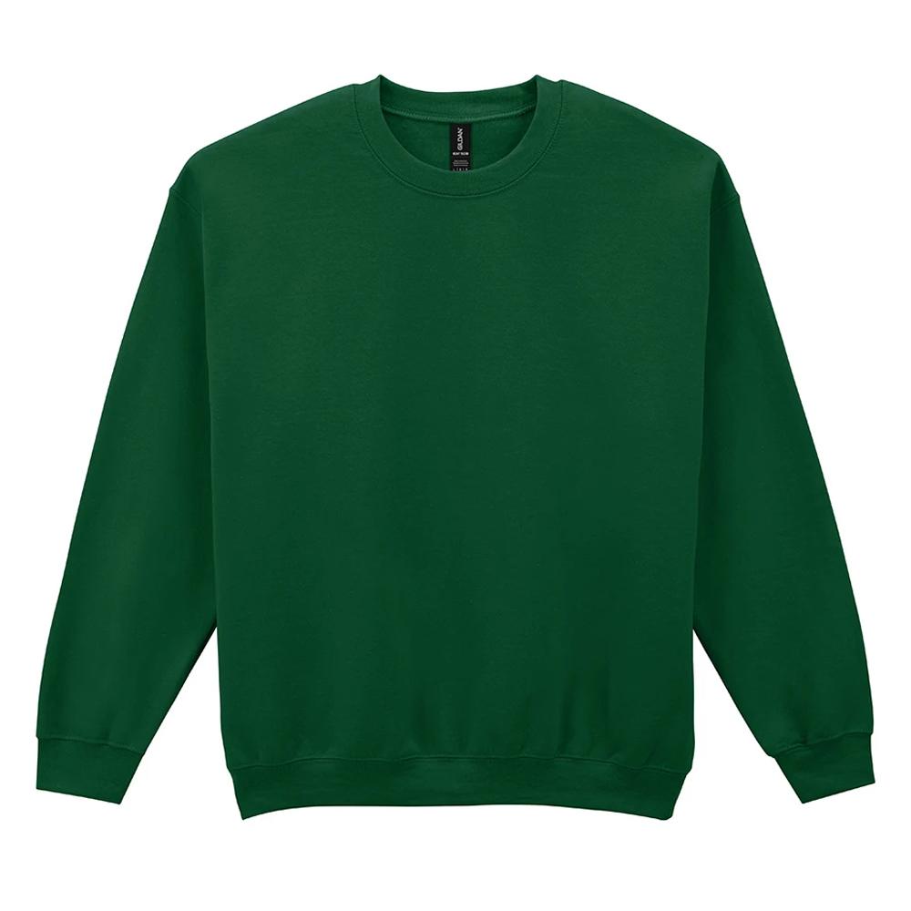 Gildan Womens/Ladies Heavy Blend Sweatshirt