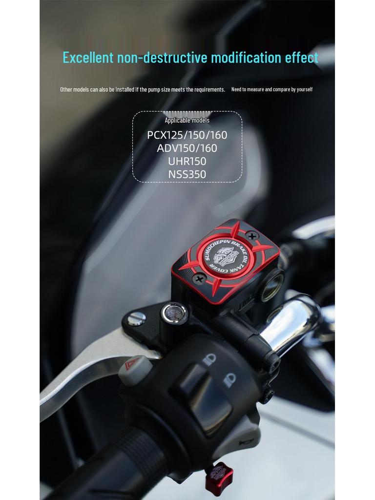 PCX160 UHR150 Modified Motorcycle Oil Pump and Brake Oil Covers