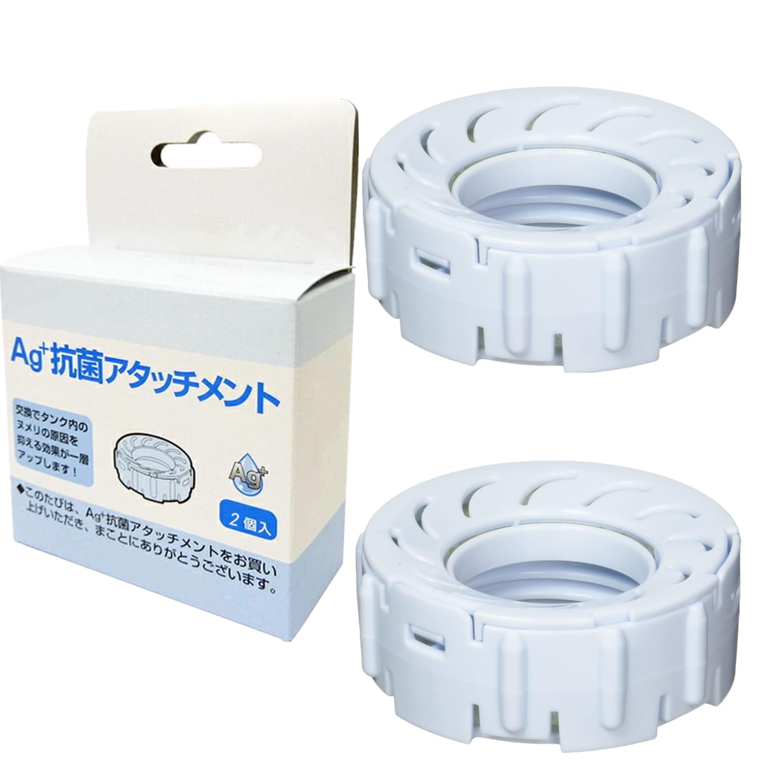 

H011500 Ag Antibacterial Attachment 2 шт. Заміна гібридного зволожувача EX Сумісний H011501 H011502 H011503 Антибактеріальний блок іонного картриджа