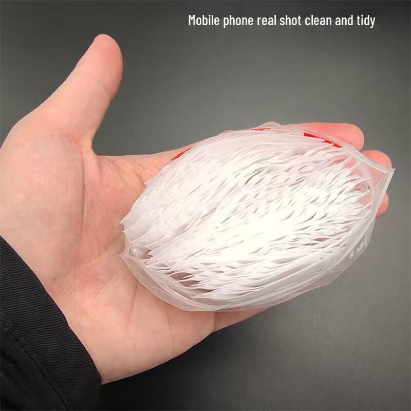 3x4x16 Silk Pouch: Dustproof, Clear, Self-Sealing Bag for Mini Jewelry