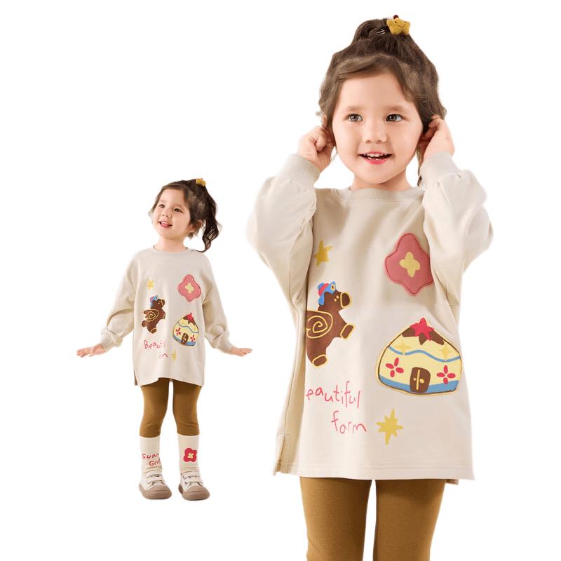 Dudujia Girls Autumn Sweatshirt & Leggings Set 110