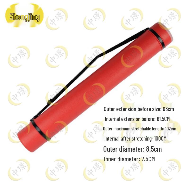 Zhongjing Telescopic Art & Document Storage Tube