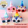 Funny Birthday Party Glasses & Baby Hats - Perfect Photo Props & Cake Decoration