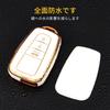 OFF WE GO Key Case, TPU Car Key Cover, Key Shell Compatible, Toyota Camry