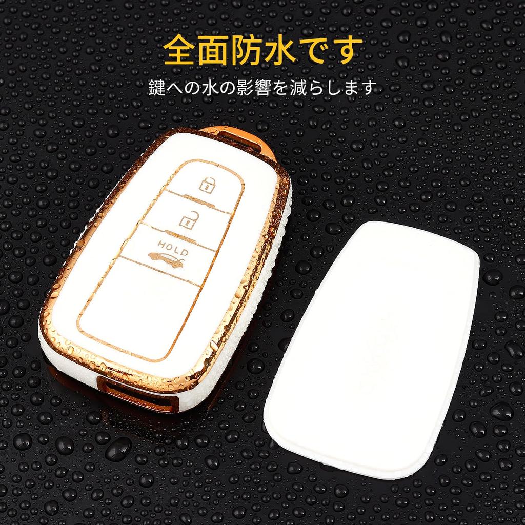 OFF WE GO Key Case, TPU Car Key Cover, Key Shell Compatible, Toyota Camry