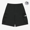 The North Face Brillo Cargo Shorts Black Ns6ns06j