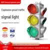 Explosion-proof LED Red-Green Traffic Signal Light for Motor Vehicles