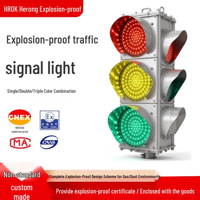 Explosion-proof LED Red-Green Traffic Signal Light for Motor Vehicles