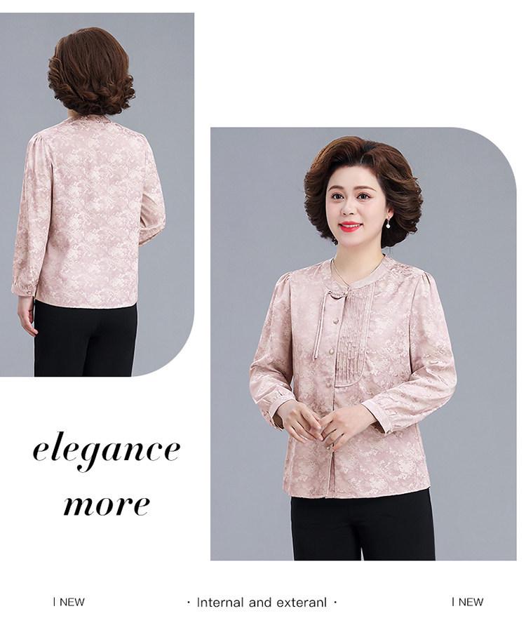 2026 Elegant Retro Jacquard Chinese Style Spring Top for Mothers, Perfect for Middle-Aged and Elderly Women