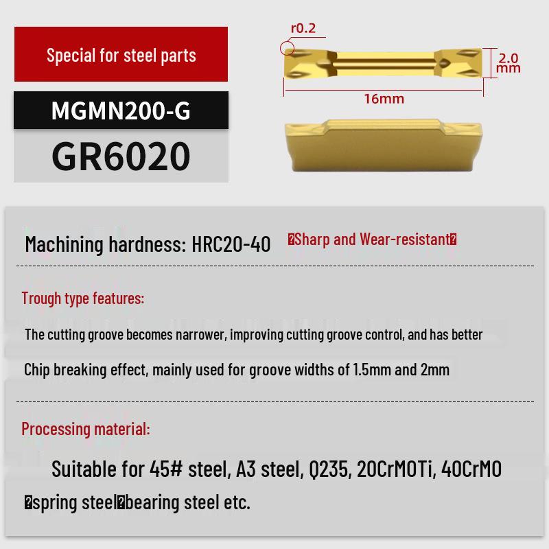 MGGN400/MGMN300/200 CNC Grooving and Parting Cutter Blade
