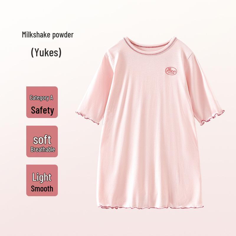 Shangbao Mai Girls Breathable Youkesi Summer Pajama with Three-quarter Sleeves 110 cm