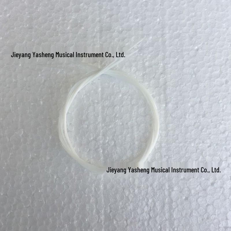 Ukulele String Set: Nylon Strings for 21/23/26 Inch Ukuleles and Small Guitars - Musical Instrument Accessories