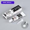 Liquid Insulation Waterproof Adhesive Glue Tough Long-lasting Sealant 30/50ml for Outdoor Wire Joint Sealing