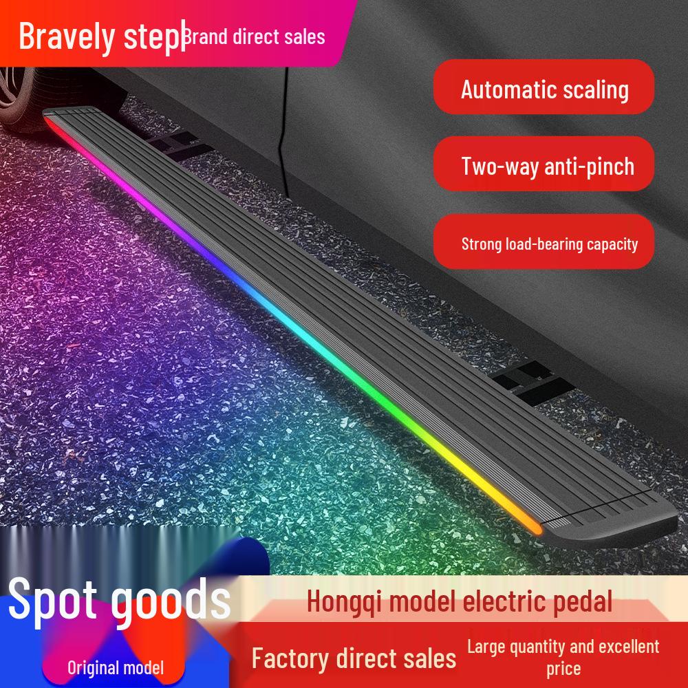 Exclusive Electric Retractable Welcome Pedal for Hongqi HS3, HS5, HS7, PHEV