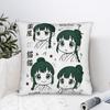 Soft The Apothecary Diaries Maomao Pillowcase Polyester Cushion Cover Decor God of Disease Anime Pillow Case Cover Home Zipper