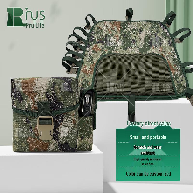 

Puri Rescue Vehicle First Aid Kit