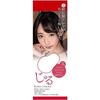 YUIRA (Japanese Brand) KMP Hole 3-Piece Set [D Set] Mio Ichijo, Claire Hasumi, Kanon Kanade [Includes Lotion Pouch] Onahole, Onahole, Adult, Adult Goo