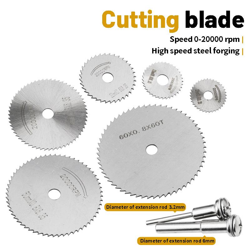 

Electric grinder accessories High-speed steel cutting blade 8PC Wood plastic copper aluminum soft metal small saw blade Multipurpose Cutting